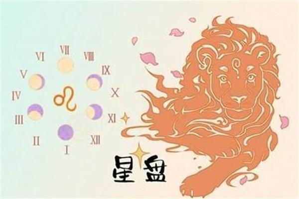 上升星座影响大吗 上升星座可以干嘛