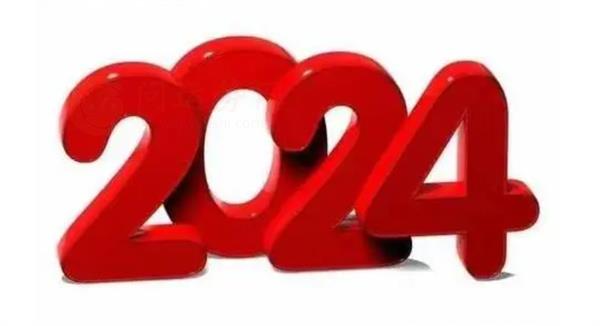 2024贵人运最旺的八字特征 2024年什么样的人有贵人运