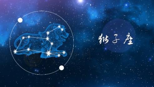 苏珊米勒6月星座运势